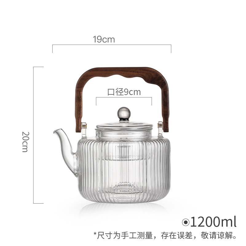Large Capacity 1200ml Vertical Stripe Pattern Glass Tea Pot Kungfu Tea Set Wooden Beam Tea Kettle Brewing Puer Teapot Teaware