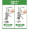 2-Pack Solid Steel Jack Stands, Hand Lifting Tool Jacks, Labor-Saving Arm Jacks, Mini Lifting Devices with a Maximum Load Capacity of 200kg, for Repai