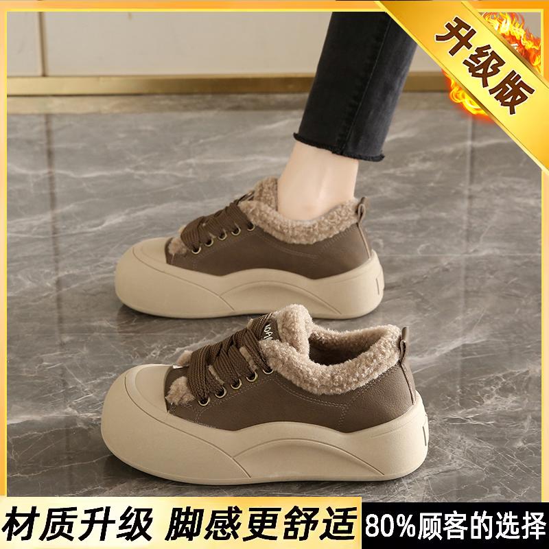 Cotton Shoes Winter New Velvet Warm Casual Sports Shoes Small Size Thick-soled Retro Bread Fluffy Shoes