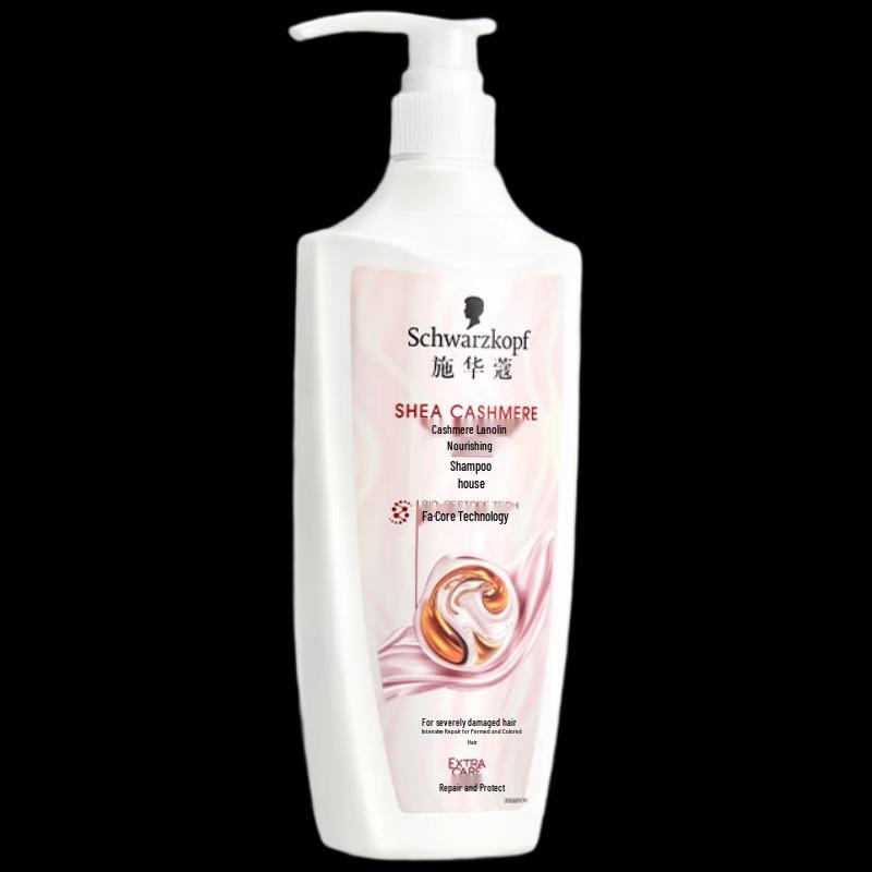 Schwarzkopf Cashmere & Nourishing Shampoo & Conditioner Set