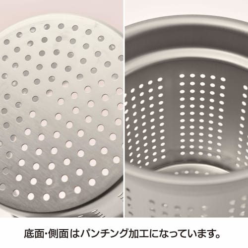 Belca Stainless Steel Sink Drain Trash Bin, Made in Japan, 135/145 Compatible, 14.4cm Diameter/13.4cm x 11.9cm Height, SP-226