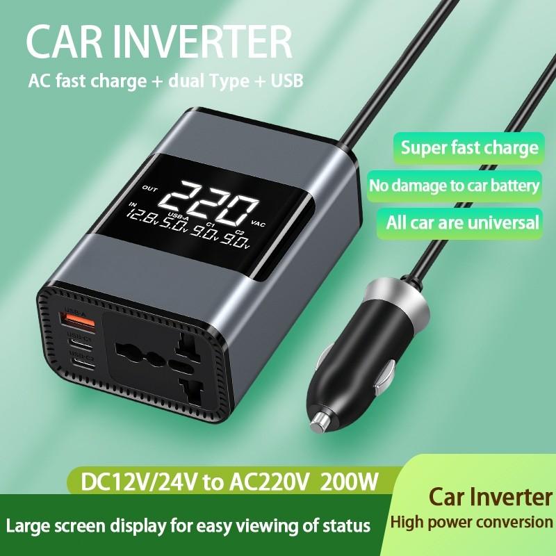 

200W Portable Car Power Inverter 12/24V to 220V Fast Charging Converter USB Ports Multi-Function Socket Car Inverter 7022-12V
