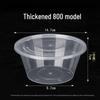 Disposable Food Containers with Lids