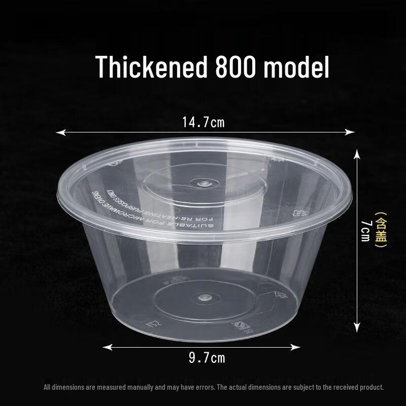 Disposable Food Containers with Lids
