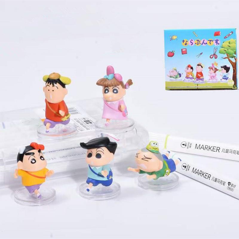 Cute Crayon Shin-chan Series Blind Box Figurines Adorable School Theme Pvc Toys