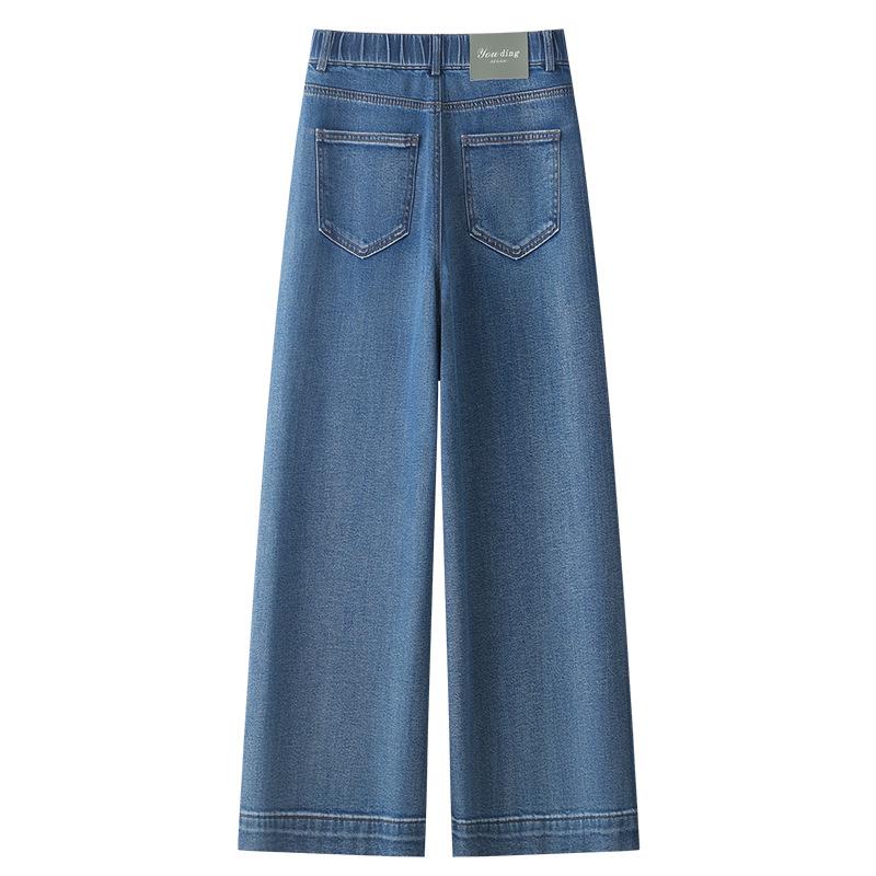 Women's 2025 Spring Retro High-Waisted Wide-Leg Cropped Jeans