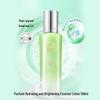 Hydrating & Revitalizing Essence Lotion