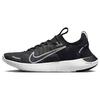 New Free Rn Next Nature Black White FB1276-002