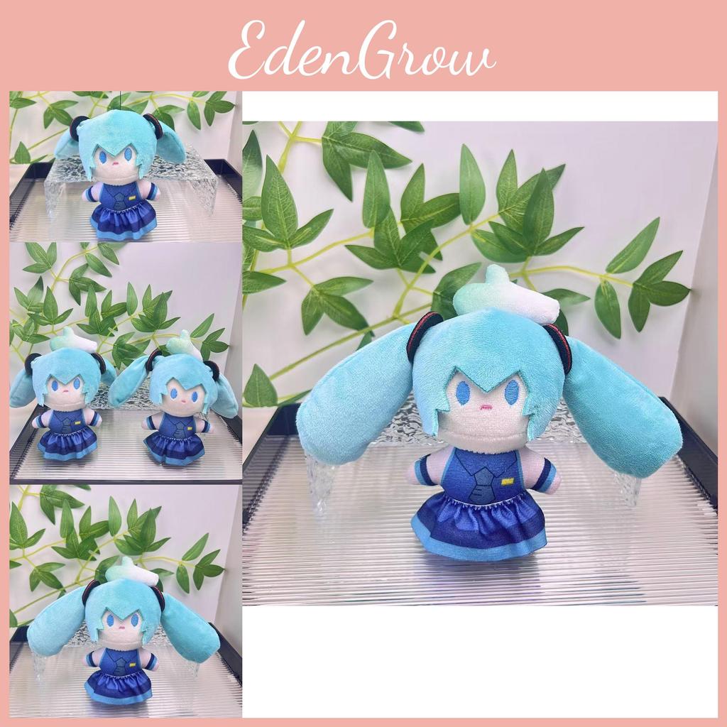 Hatsune Sweet Miku Plush Keychain Doll Ultra Soft Fluffy Toy For Bags Keys And