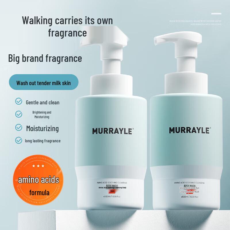 MURRAYLE Long-Lasting Fragrance Body Wash