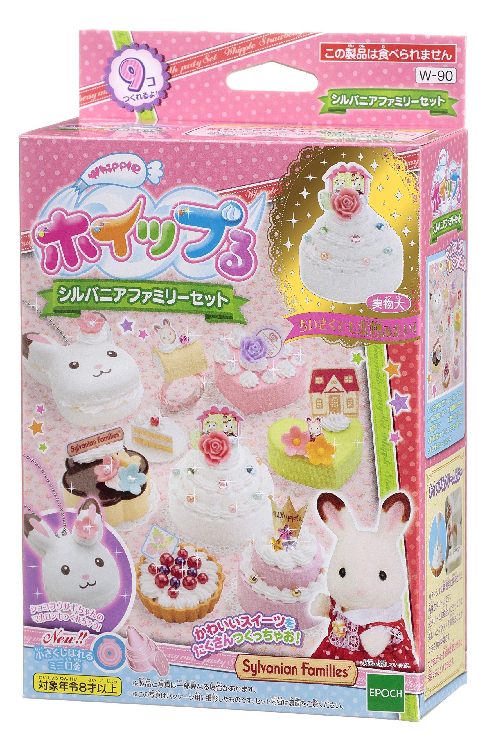 

Whip Ru Families [Sylvanian Set] W-90