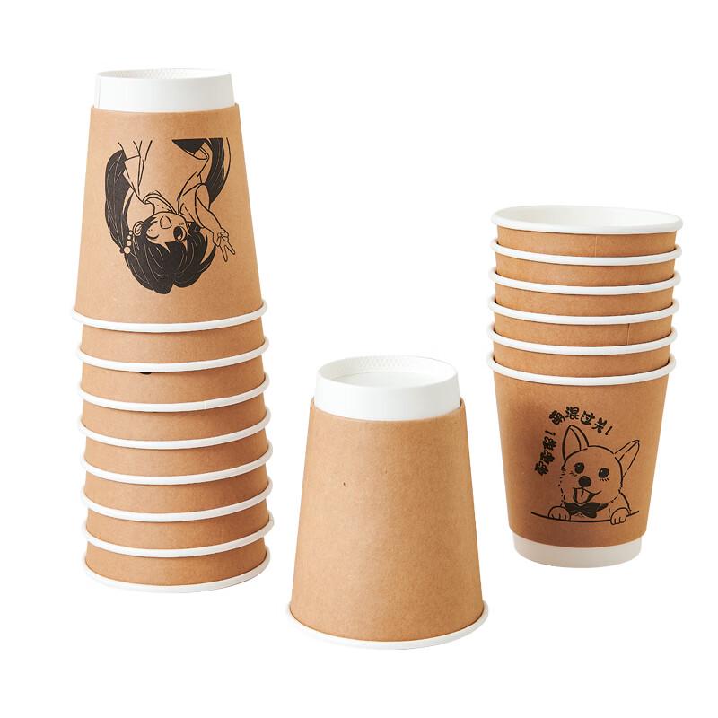 Disposable Double-Layer Coffee Paper Cups