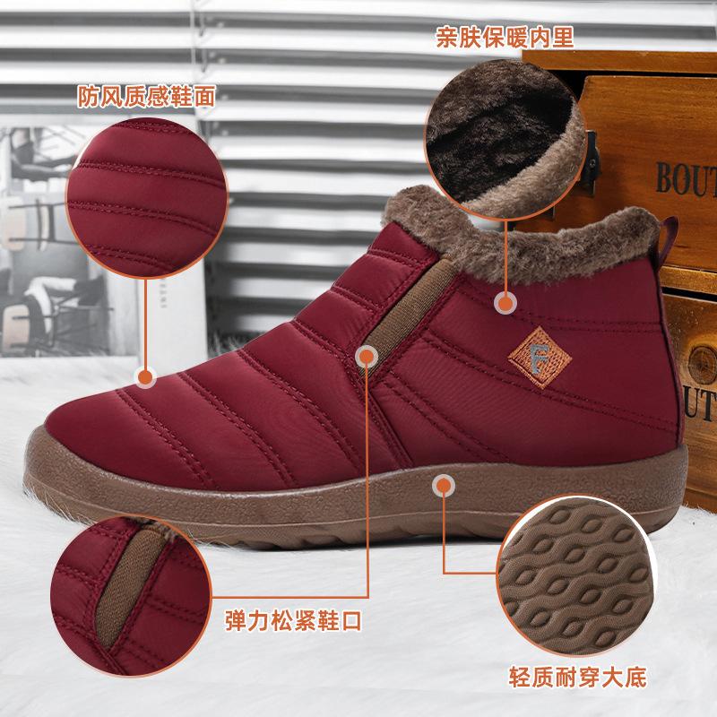 Cotton Boots Women's Polyurethane Snow Boots Large Size Thermal Women's Boots Fleece Thickened Cotton Boots High Top Cold-proof Boots