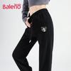 Baleno Women's Casual Cuffed Sweatpants