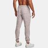 Under Armour Fitted Knit Sports Pants With Elastic Waistband Men Bottoms Gray 1361754-112