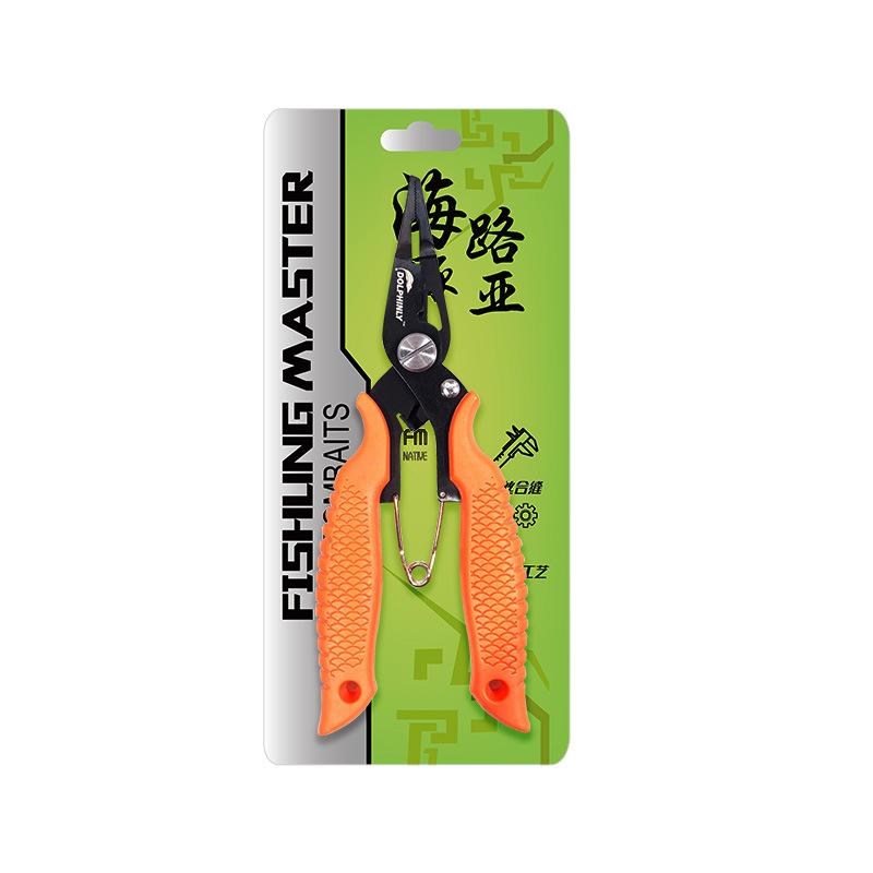Luya Pliers Stainless Steel Hook Fine Head Pliers Open Small Steel Ring Double Ring Cutting PE Line Control Fish