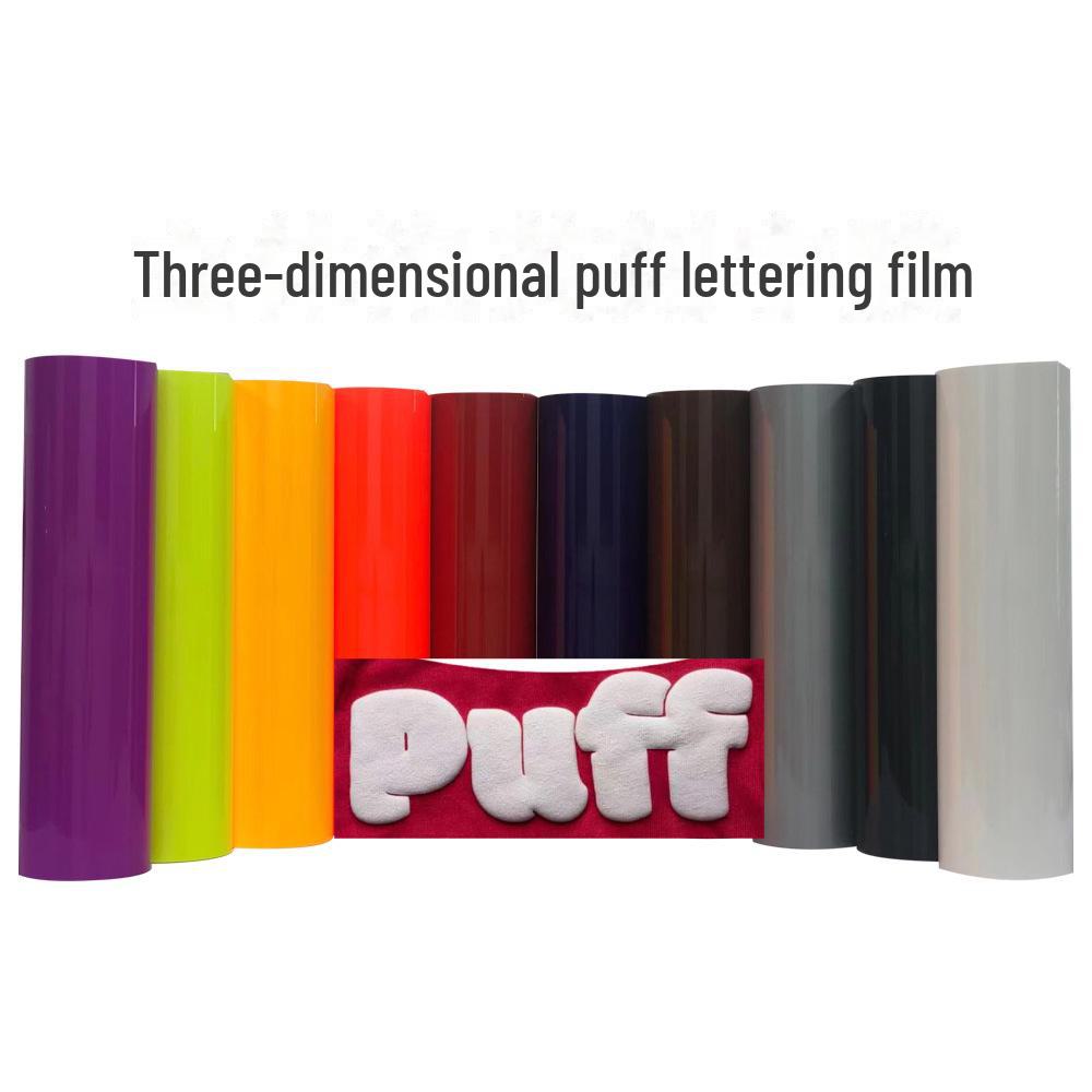 Fantasy Color Laser Heat Transfer Film for Clothing, Shoes, and Hats