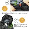 Aufladen Sleeping Sleeping Disaster Prevention All Sleeping In the Envelope Usable Temperature Bag, Bag, 210T, Compact, Supplies, Seasons, Car, Type,