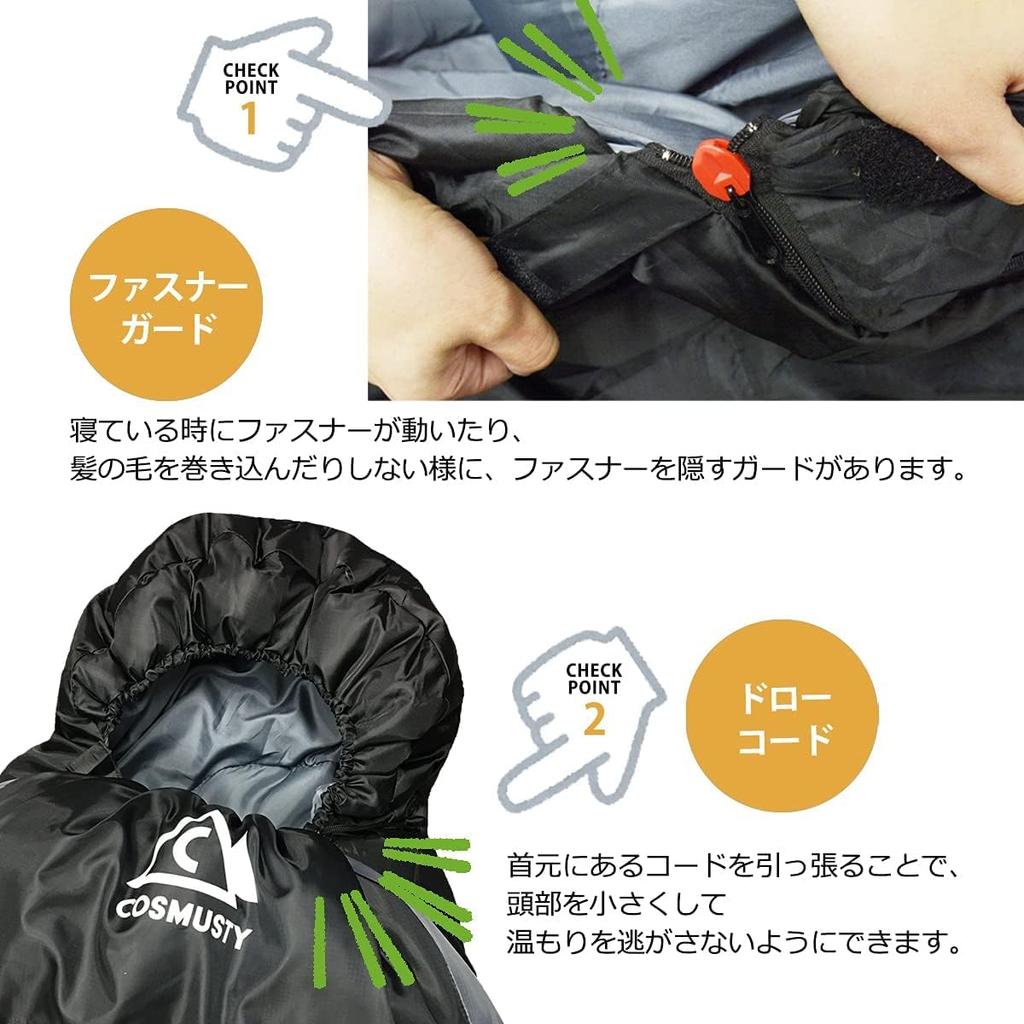 Aufladen Sleeping Sleeping Disaster Prevention All Sleeping In the Envelope Usable Temperature Bag, Bag, 210T, Compact, Supplies, Seasons, Car, Type,