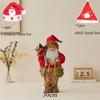 2025 Santa Claus Doll Indoor and Outdoor Christmas Tree Home Mall Window Decorations Ornaments Children's New Year Party Gift