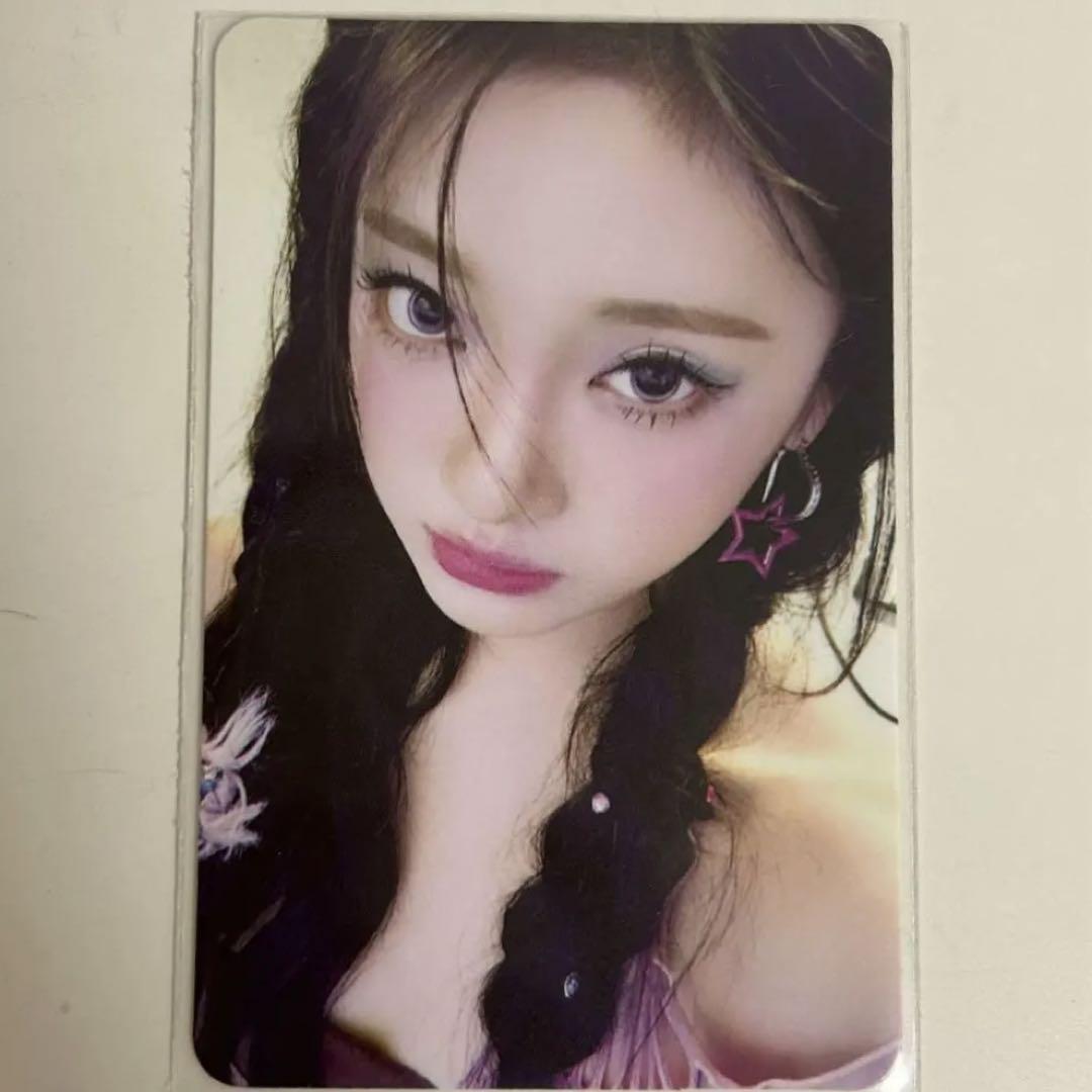 

[USED] aespa NinNin trading cards