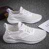 2025 Autumn New Men's Shoes Trend Breathable Hollow Mesh Sports Shoes Fashion Student Versatile Running Casual Shoes