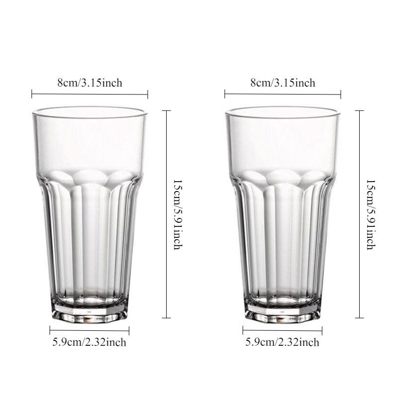 2pcs Thick Bottomed Wine Glass Household Beer Glass Whiskey Cocktail Cups Tea Beverage Mugs Glass Cup Beer Glass Christmas Gift