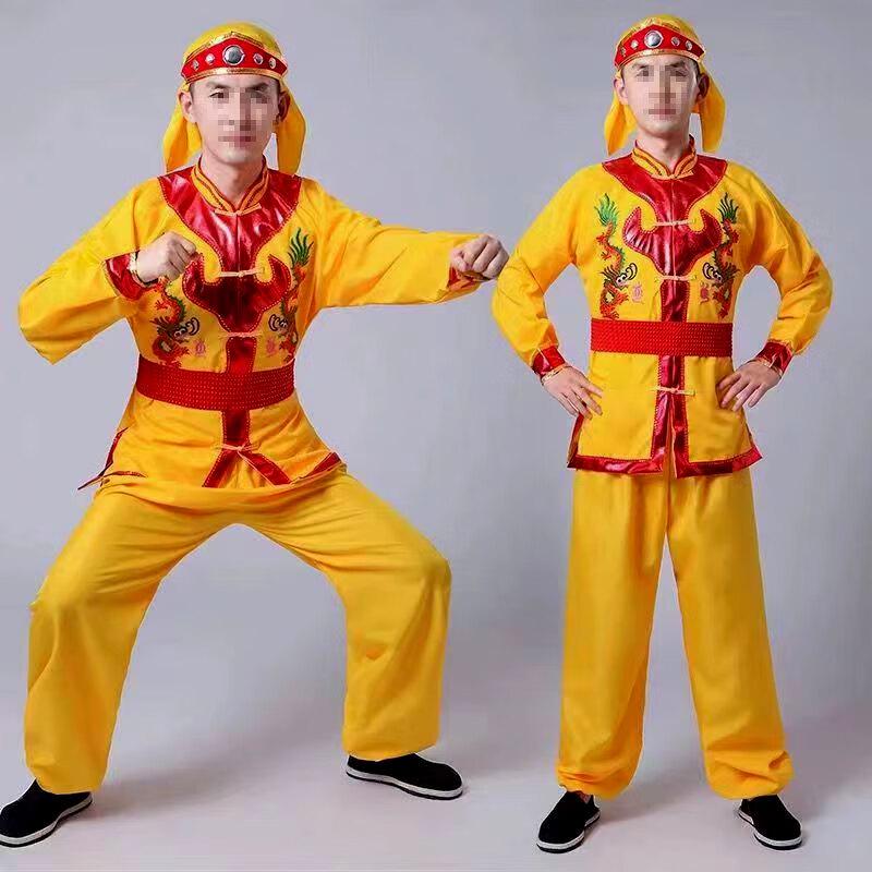 Traditional Chinese Dance Performance Costume