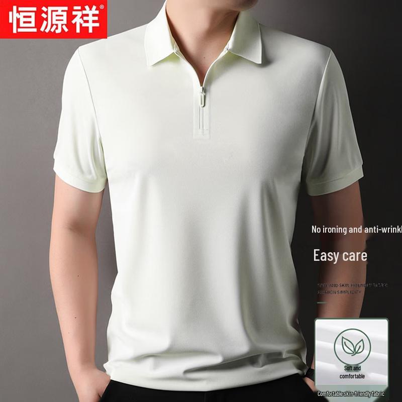 Hengyuanxiang Men's Lightweight Zipper Collar Polo T-Shirt
