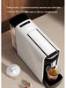 Fully Automatic Capsule Coffee Machine - One-Button Espresso Maker for Home, Hotel, or Office Use