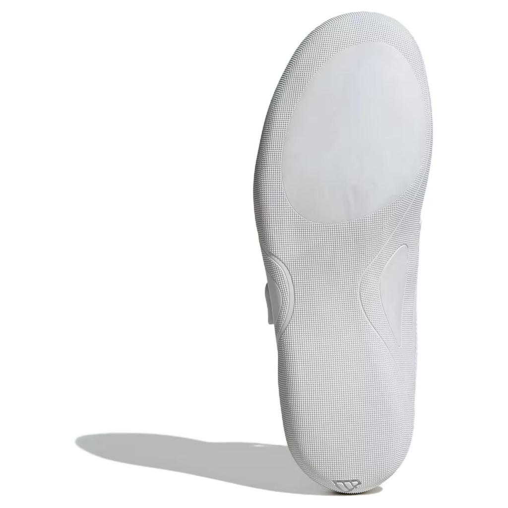 Adidas Adizero Comfortable Versatile Durable Low-Top Training Shoes Unisex Sneakers White IH5791