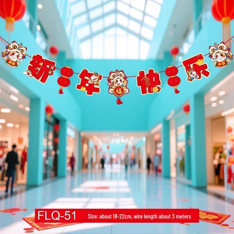 Gureide Chinese New Year Horse Paper Pull Flag Set