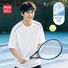 Men's Quick-Dry Sun-Protective Short-Sleeve T-Shirt