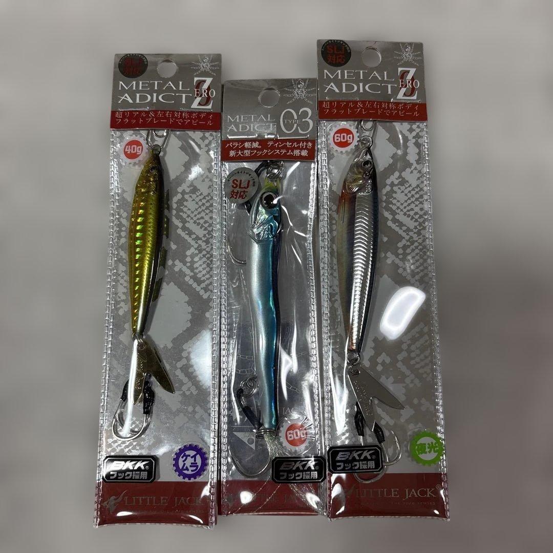 Used LITTLE JACK METAL ADDICT 3-piece set