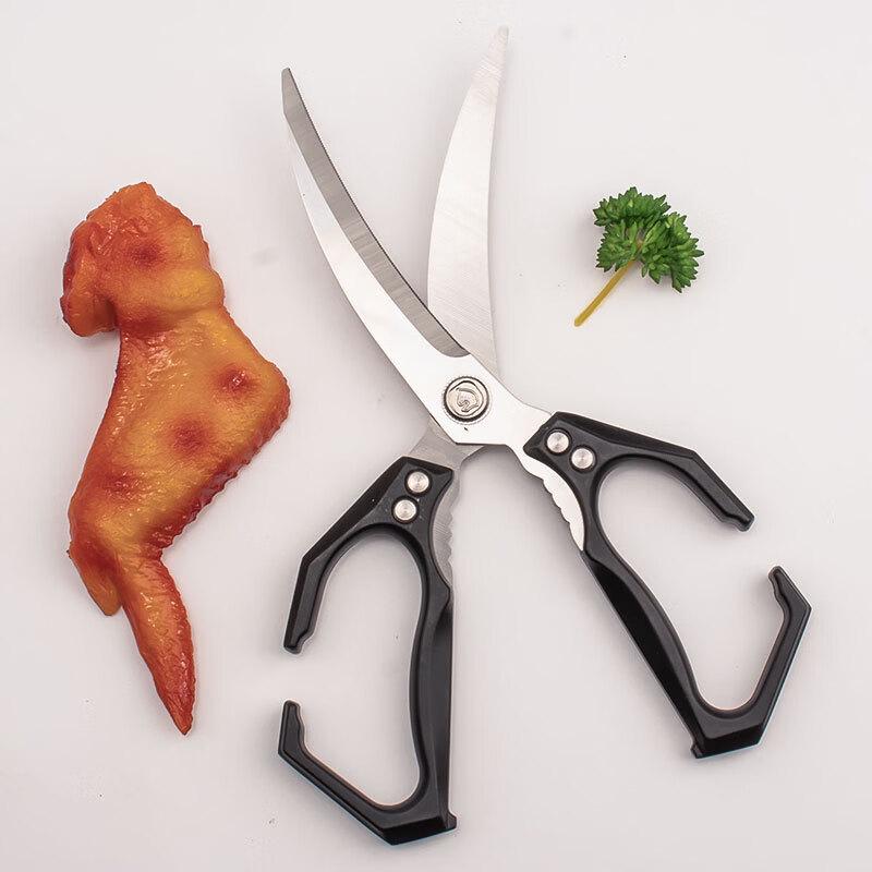 Oeny Multi-Purpose Kitchen & BBQ Shears