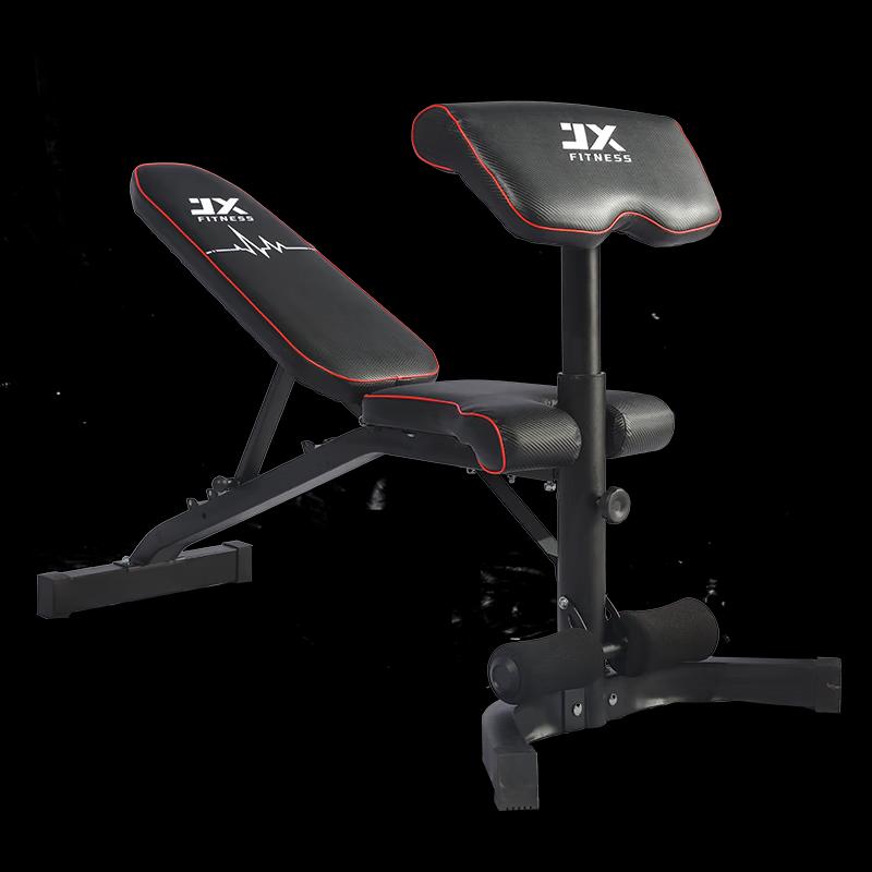 JUNXIA JX-720 Multi-Functional Adjustable Workout Bench