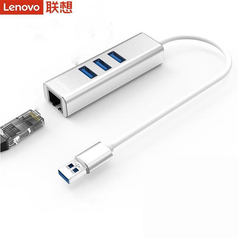Lenovo USB 3.0 to Gigabit Ethernet Adapter Hub