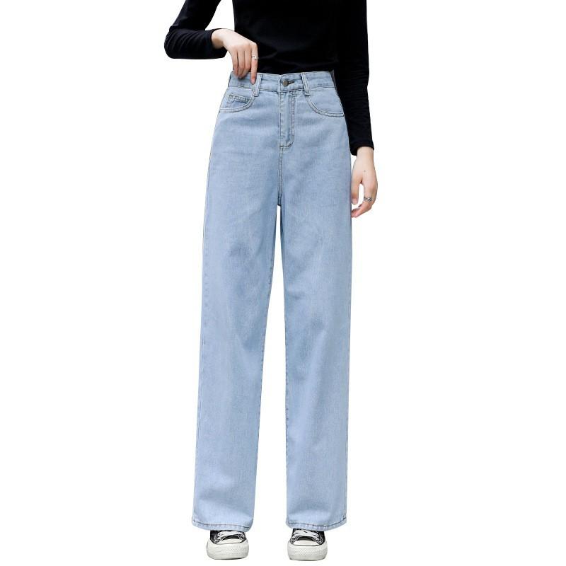 High Waist Wide Leg Jeans Women Loose Straight Fit Cotton Denim Trousers Dragging Length