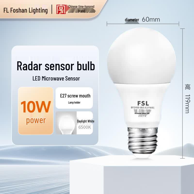 FSL LED Smart Energy-Saving Bulb