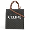 Auth Triomphe Vertical Cabas Tote Bag Ce4187er