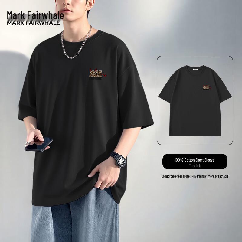 Mark Fairwhale Men's Versatile Loose Fit Cotton T-Shirt