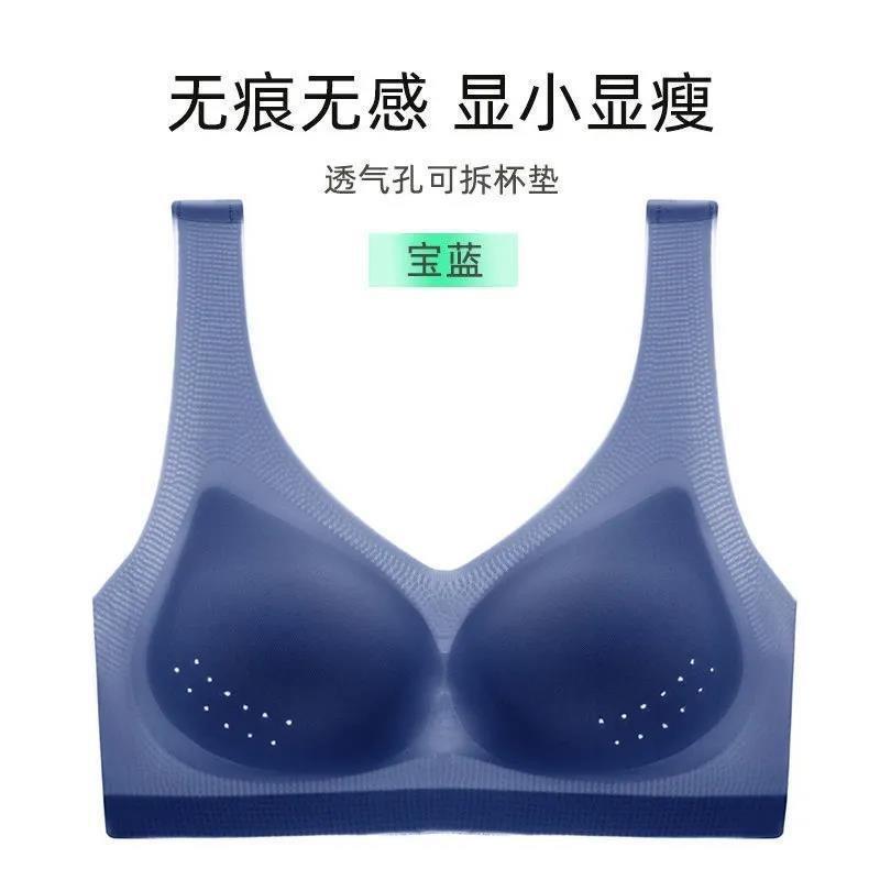 Women Seamless Wireless Breathable Mesh Ultra Thin Plus Size Push Up Bra