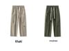 2025 Men's American & Korean Style Casual Wide-Leg Pants - Versatile, Trendy, Floor-Length Trousers for Autumn