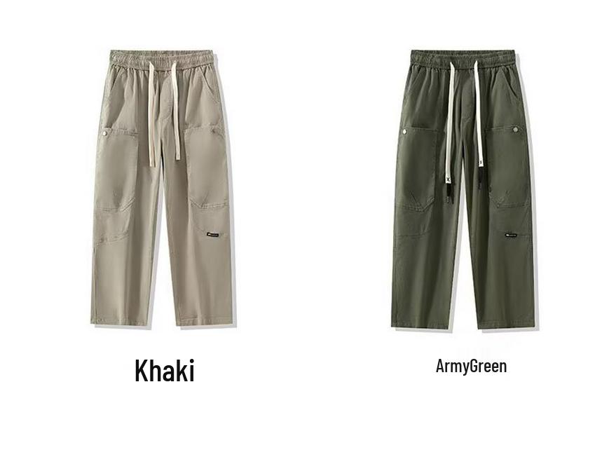 2025 Men's American & Korean Style Casual Wide-Leg Pants - Versatile, Trendy, Floor-Length Trousers for Autumn