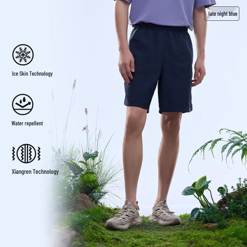 Anta Men s Ice Silk Water-Repellent Outdoor Shorts 2XL