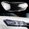 Fits 2010-2016 Citroen C5 Right Headlight Cover