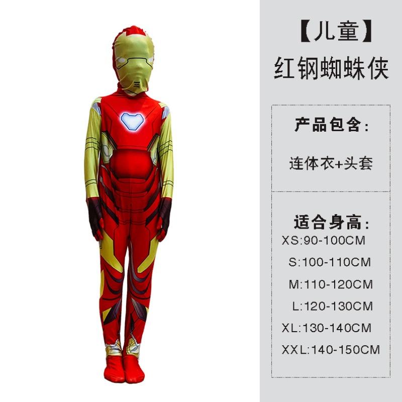Halloween Children's Tights Spider-Man Tights Hero Games Anime Costume Dazzling Cosplay
