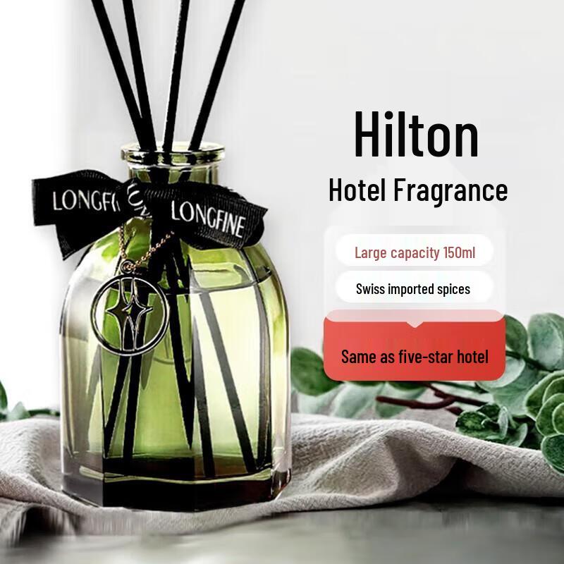 Milin Ароматический диффузор для помещений с долгим сроком службы