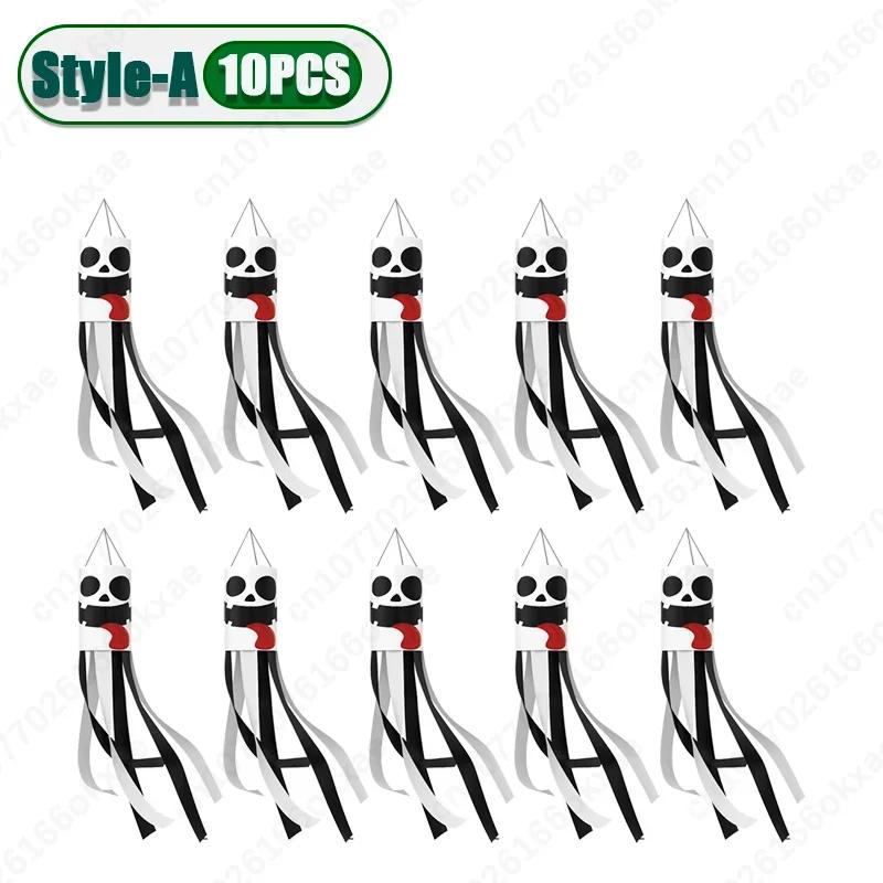 20PCS New Halloween Ghost Windsock Flag Waterproof Ghost Flag Patio Party Decoration Ghost Festival Outdoor Decoration Supplies