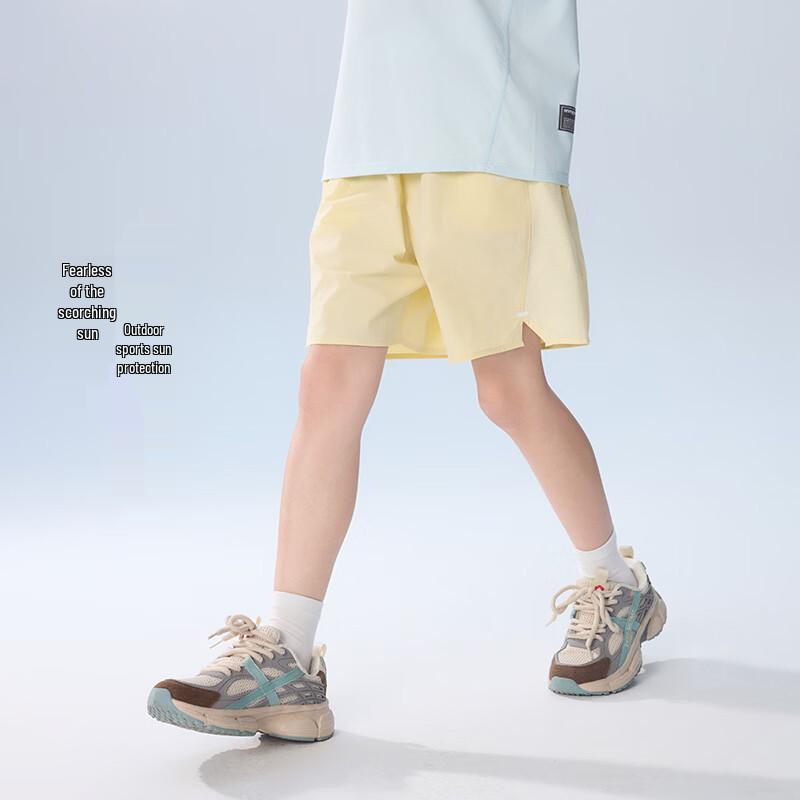 

Onmygame Elite Tennis Kids Sun-Protection Cooling Shorts 130